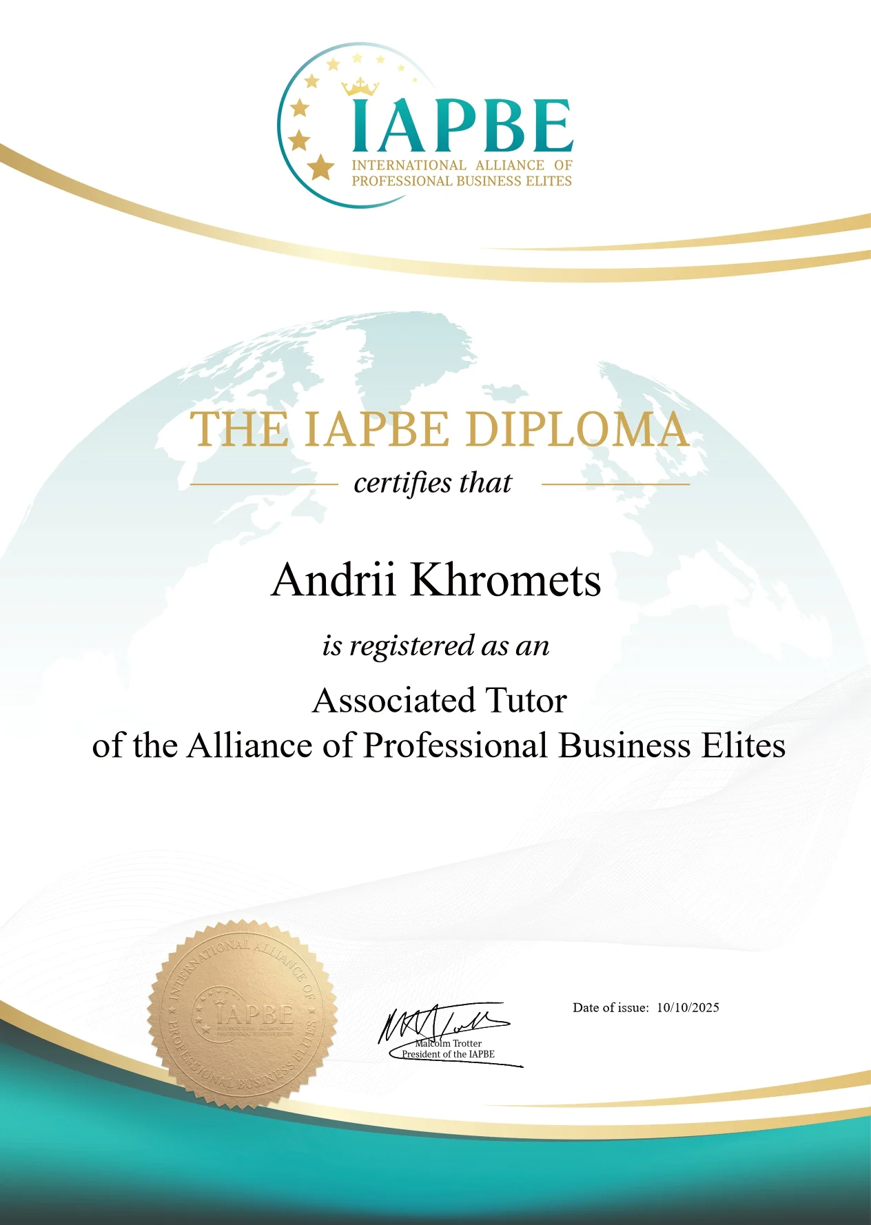 Сертифікат експерта з AI